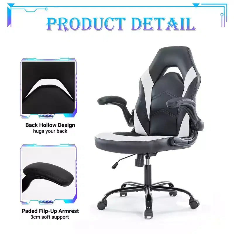 Chaise de jeu ultime JIONJOY : ergonomique, en cuir PU, chaise de bureau de direction avec accoudoirs relevables