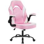 FIRNEWST Confort de jeu supérieur : Chaise ergonomique en cuir PU avec accoudoirs relevables réglables