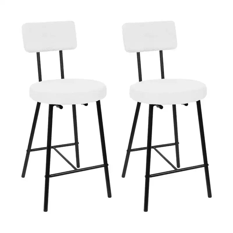 Tabourets de bar GustoWave - Lot de 2, tabourets de bar modernes avec dossier, hauteur d'assise 56 cm, tabourets de cuisine avec pieds en métal pour bar, cuisine