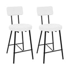 Tabourets de bar GustoWave - Lot de 2, tabourets de bar modernes avec dossier, hauteur d'assise 56 cm, tabourets de cuisine avec pieds en métal pour bar, cuisine