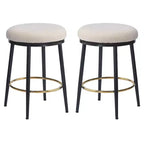 Okak 24.75 Tabourets de Bar Modernes Hauteur Comptoir avec Coussin en Éponge Lot de 2/4, Tabourets de Comptoir Modernes, Chaise d'Appoint pour Cuisine, Salle à Manger