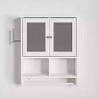 VECELO Bathroom Wall Cabinet with Sensor Light, Wall Mounted Medicine Cabinet with Storage Shelves and Towel Bar for Bathroom or Laundry Room, White