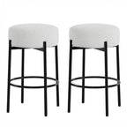Lot de 2 tabourets de bar sans dossier, hauteur de comptoir de 61 cm avec sièges moelleux et pieds en métal - Tabourets modernes pour îlot de cuisine, salle à manger ou café à domicile