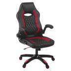 Chaise de jeu ergonomique Archeus - AON